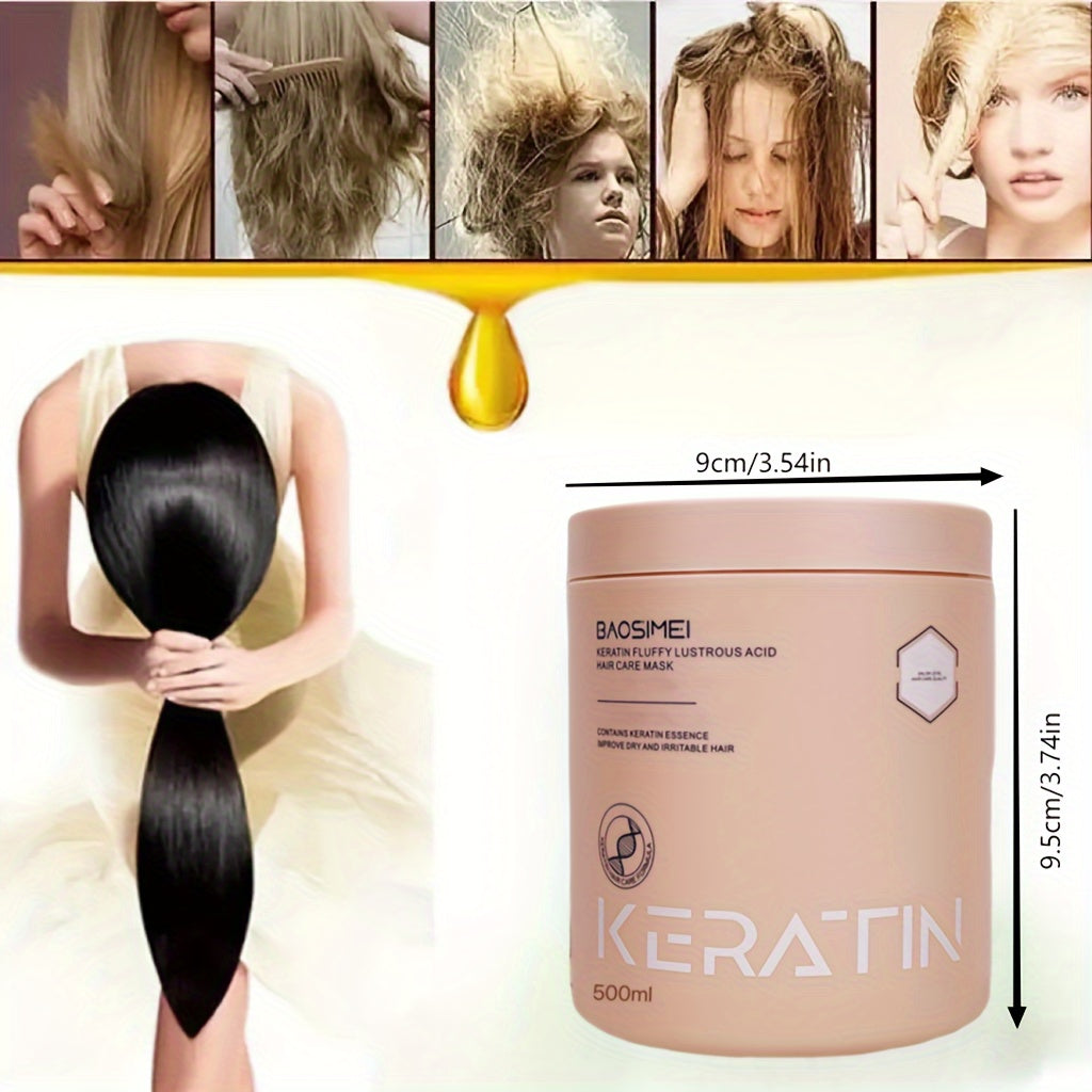 ماسك علاج الشعر بالكيراتين – 500مل 💎
